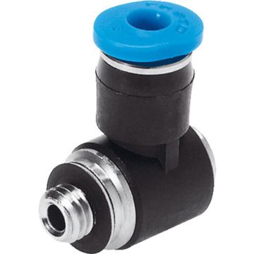 • Article: 130831 QSMLV-M5-4-I • Manufacturer: Festo • Condition: New • Price: Attractive!