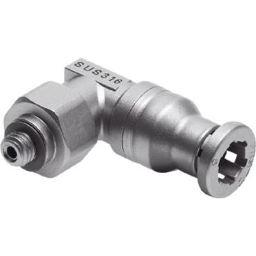 • Article: 162871 CRQSL-M5-6 • Manufacturer: Festo • Condition: New • Price: Attractive!